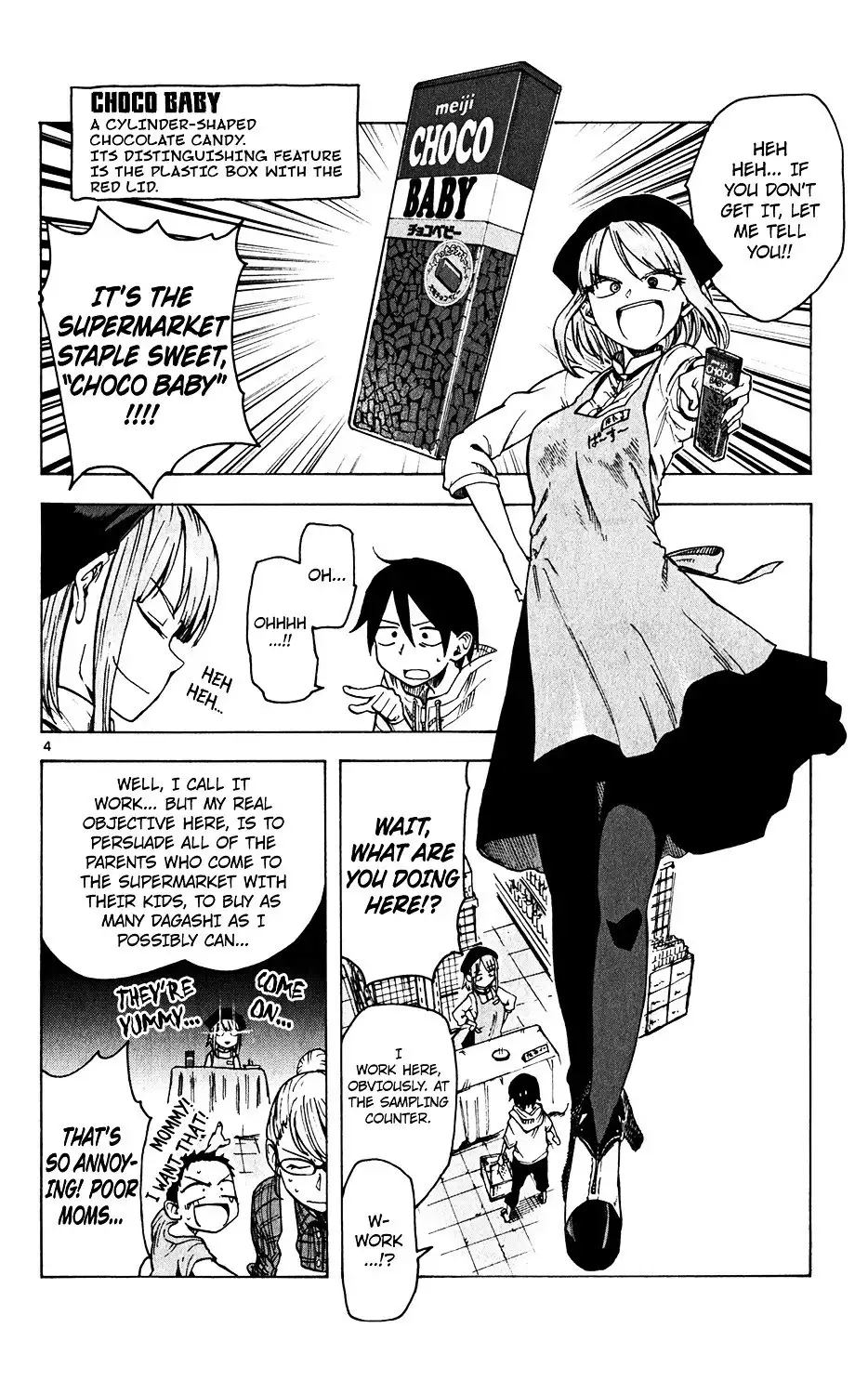 Dagashi Kashi Chapter 36 5